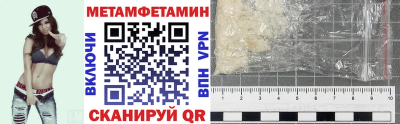 ОМГ ОМГ рабочий сайт  что такое наркотик  Медынь  Амфетамин Розовый 