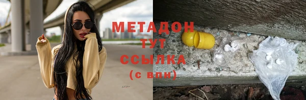 скорость mdpv Приозерск