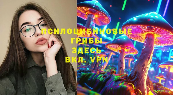 каннабис Алексин