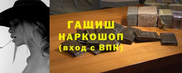 скорость mdpv Приозерск