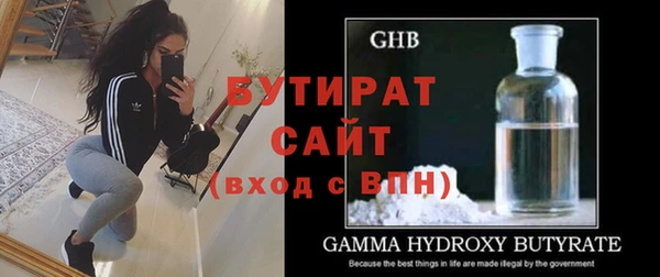 дживик Пролетарск