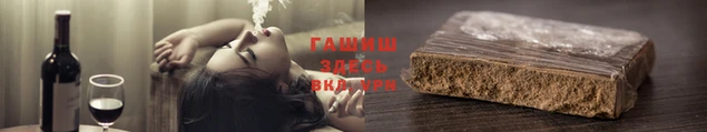 каннабис Алексин