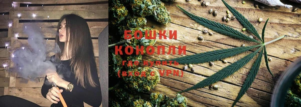 героин Протвино