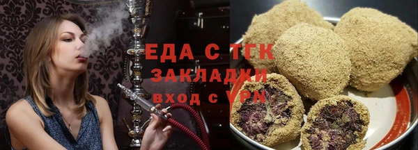 скорость mdpv Приозерск