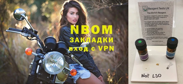 дживик Пролетарск