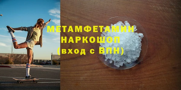 не бодяженный Покачи