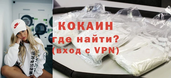 дживик Пролетарск