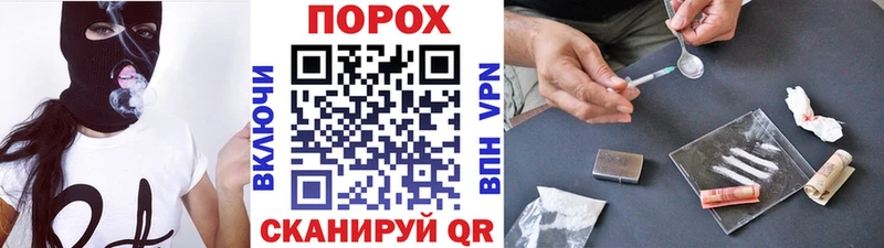 где найти наркотики  Медынь  Первитин витя 